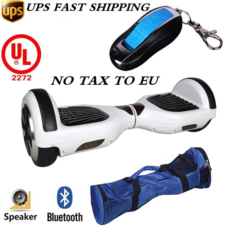 Bluetooth динамик и светодиодный индикатор ХОВЕРБОРДА Цвет: Золотой|led hoverboard|hoverboard