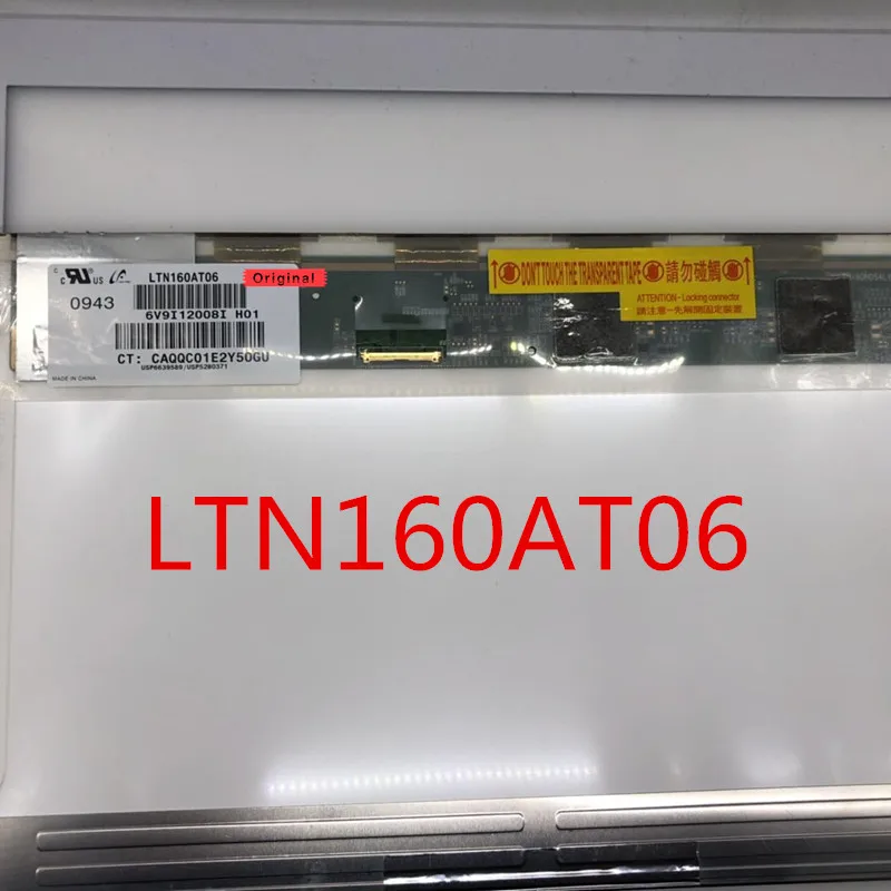 HSD160PHW1 HSD160PHW1-B00 LTN160AT06 16 дюймов led для ASUS N61 N61vg N61JV HP DV6 CQ61 K61IC ноутбук ЖК-дисплей LED
