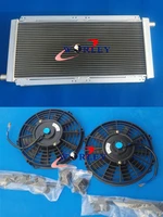 for aluminum alloy radiator fans lotus eliseexige series 12 vauxhall vx220 mt
