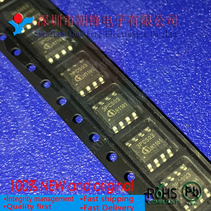 

10PCS ICE3PCS03G ICE3PCS03 3PCS03 SOP8 New original