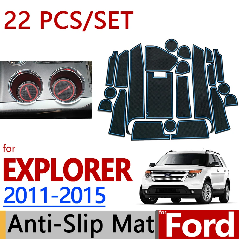 Для Ford Explorer 2011 до 2015 Противоскользящий резиновый коврик для чашки двери 22 шт. 2012