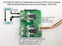 aoweziic acs758lcb 100b acs758lcb acs758 two independent channels ac dc current detection module rang 100a 100a