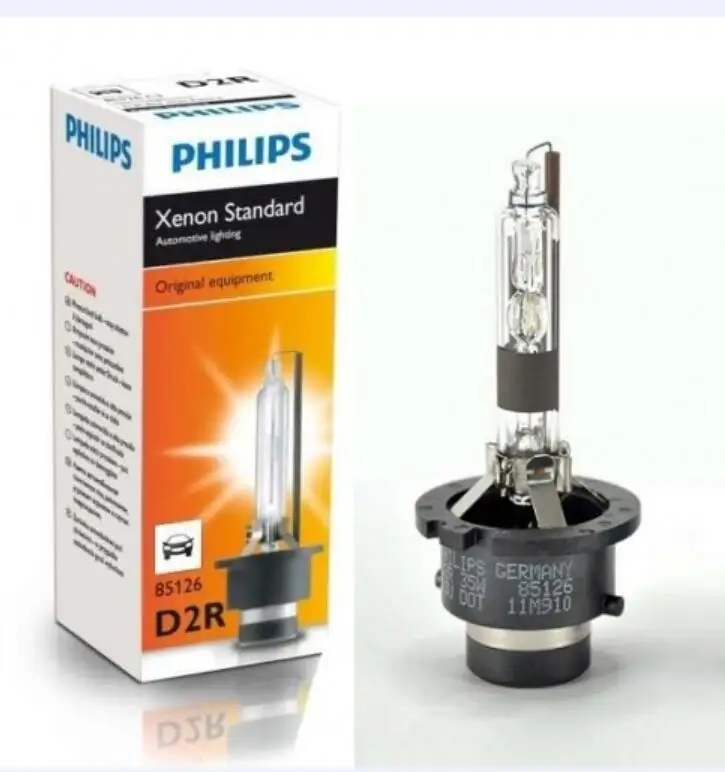 Полный пакет свет 2 | Автомобили и мотоциклы