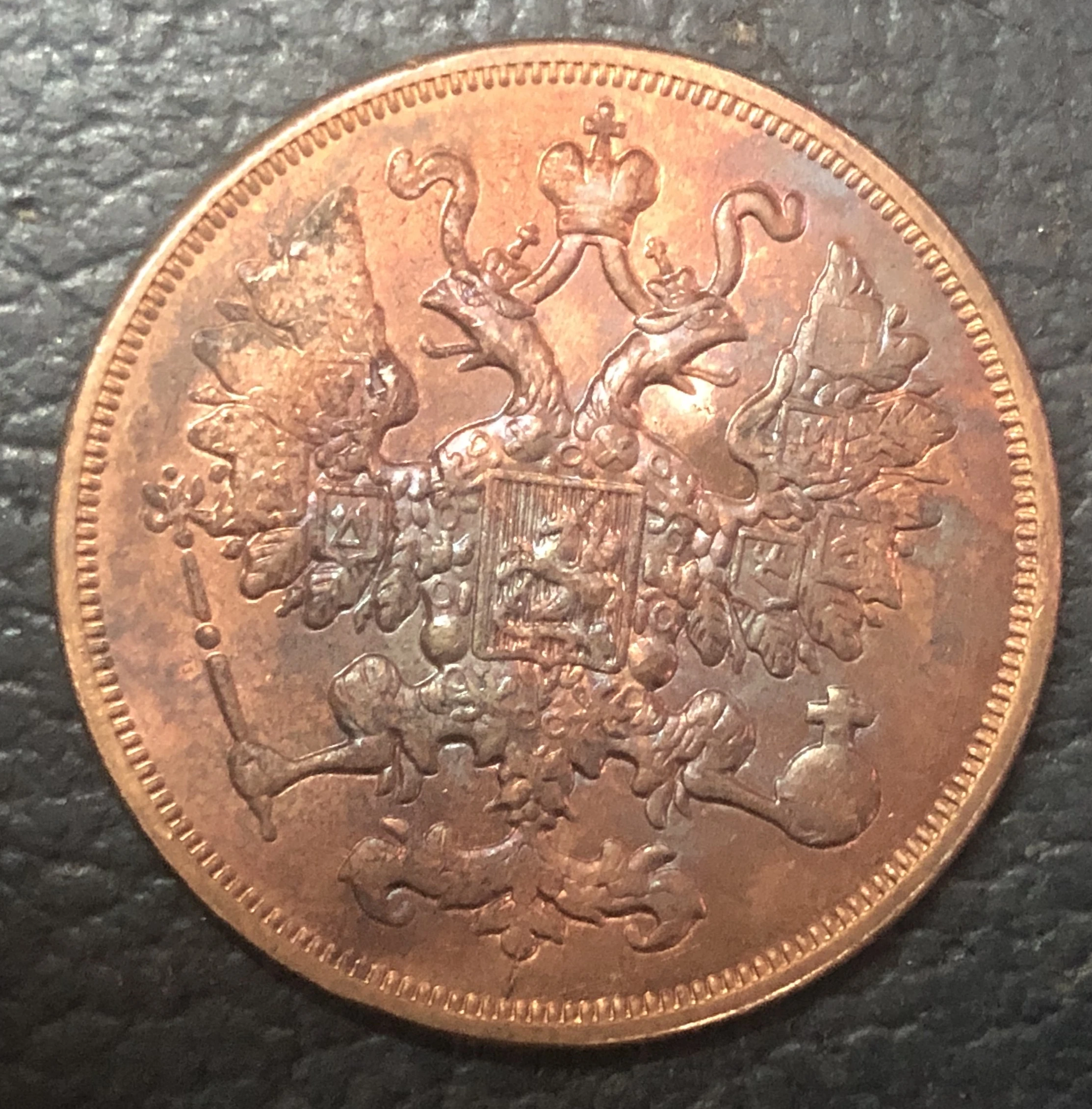 1861 EM Российская империя 2 копейки Aleksandr II медная КОПИЯ монета|coin counter money box|copper