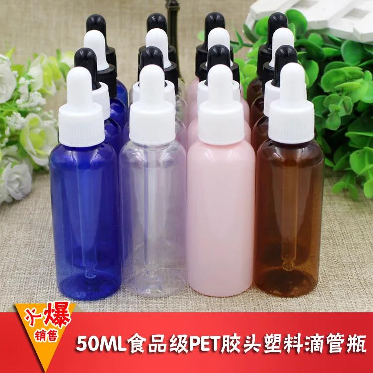 

Wholesale 50ml PET Bottle Eyedro Oil Bottle Dispensing Bottle Bottles DIY Tools Small Packing Vials 20pcs/lot