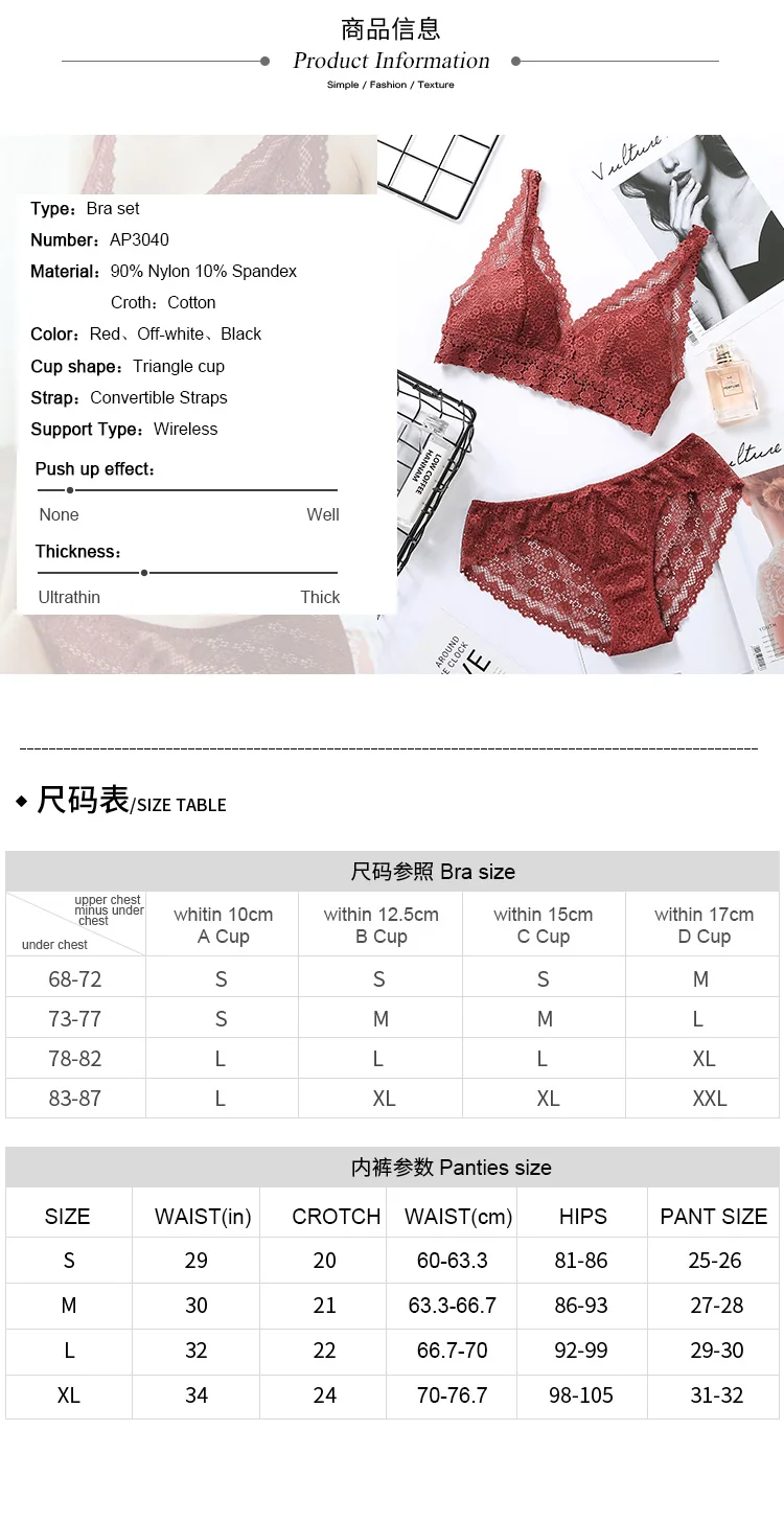 LILYMODA, Новое поступление, высокое качество, удобный, для женщин, беспроводной, кружевной, сексуальный бюстгальтер, бюстгальтер, мягкий, с отверстиями, без косточек, нижнее белье, черный