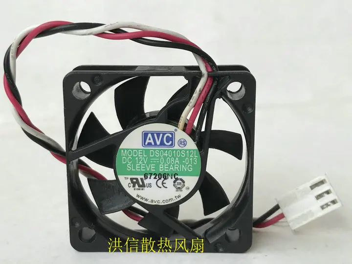 AVC DS04010S12L 013 DC 12V 0.08A 3-проводной 40x40x10 мм вентилятор охлаждения сервера
