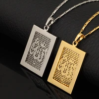 allah necklace islam jewelry for men women islamic religious muslim fashion new gold color necklaces pendants p280