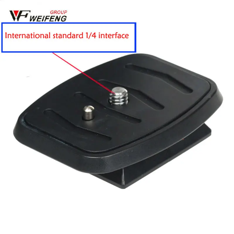 Штатив weifeng БЫСТРОРАЗЪЕМНАЯ пластина для WT 3730 3770 3750 3570 3550 3540 3530 пластина|release