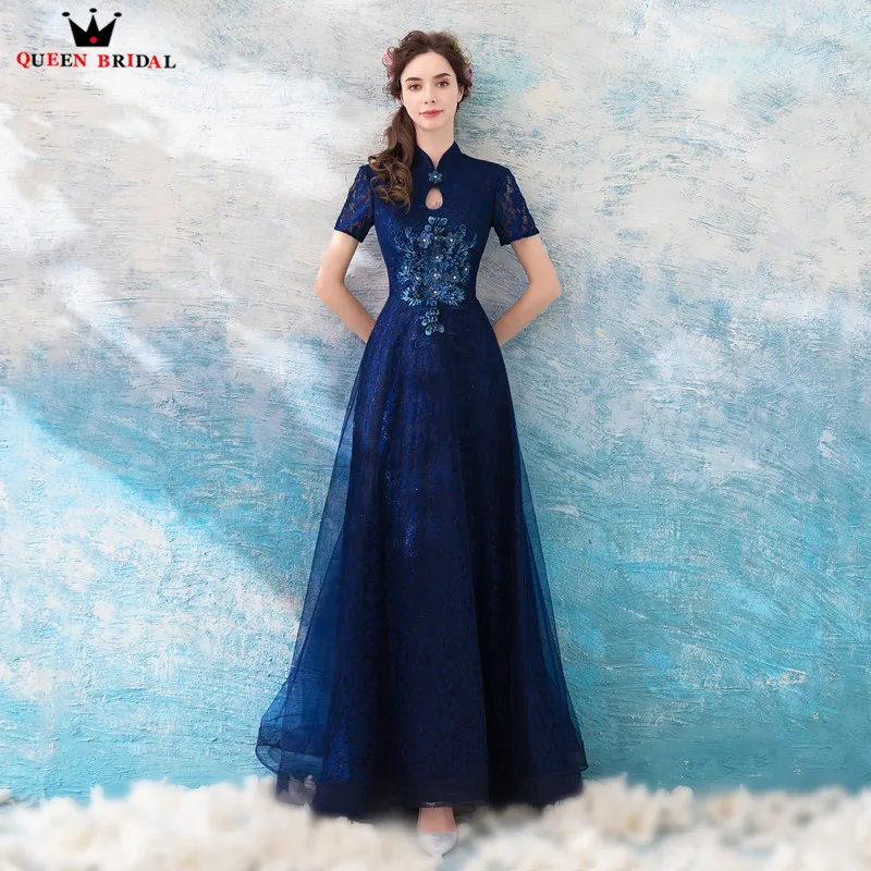 Темно синие элегантных вечерних платьев 2019 модный трапециевидный Высокий