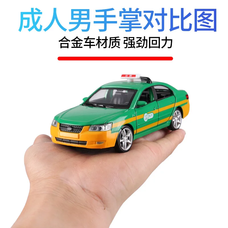 Литые модели автомобилей 1:32 масштаб легкосплавный автомобиль gld3 Coche игрушки для