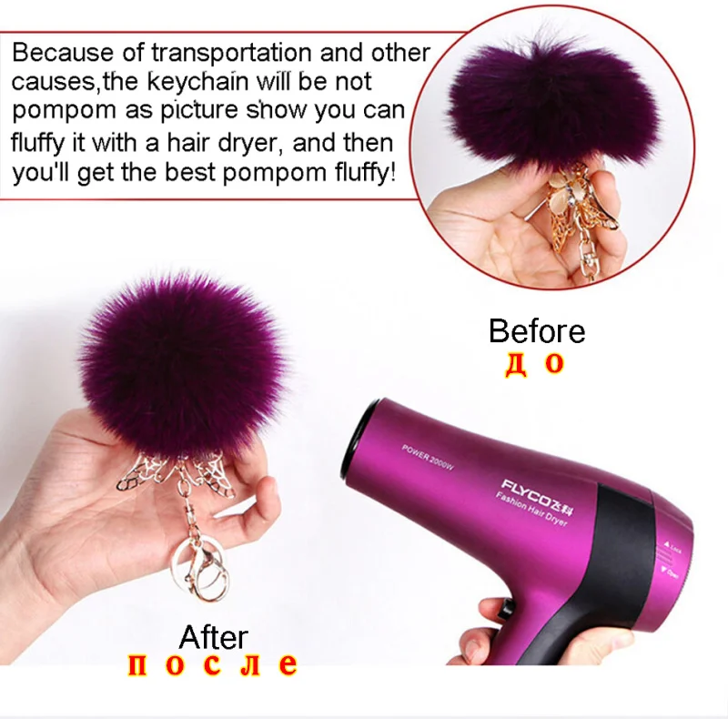 1 Piece!!! Top Quality Silver Metal Buckle Key Chain Faux Rabbit Fur Ball Pendant Bag Keychain Small Gift 17 Colors | Украшения и