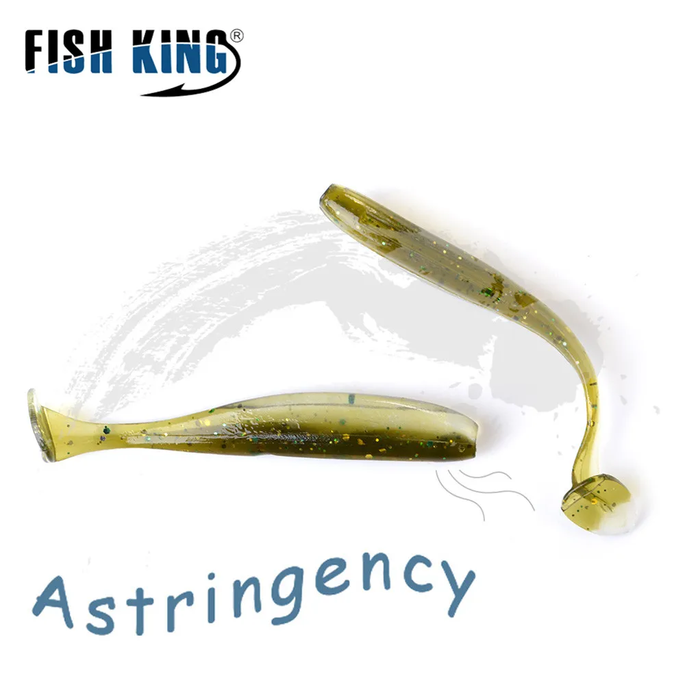 FISH KING Easy Shiner мягкие приманки двойного цвета 75 мм/3 г 100 мм/6,5 г, плавающие приманки, искусственная Мягкая приманка для рыбы, воблеры, приманка для ловли карпа