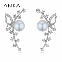 anka women luxury butterfly flower shape drop earring pearl zircon three color branch plant earrings fashion jewelry 125695
