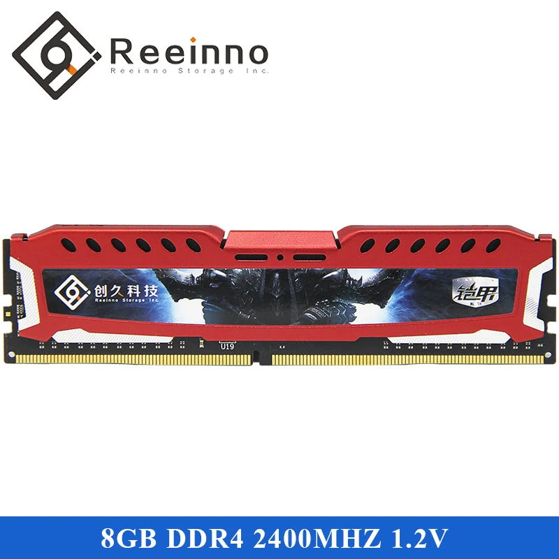 Reeinno 8 Гб DDR4 2400 МГц 1,2 V NON-ECC 288-pin DIMM для рабочего стола, Оперативная память для компьютерных игр Оперативная память S пожизненная гарантия Поддержка DDR4