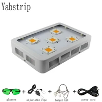 yabstrip cheaper led grow light 1500w hydroponice for vegetables lettuce seeding greenhouse plants growing cob led grow lamp