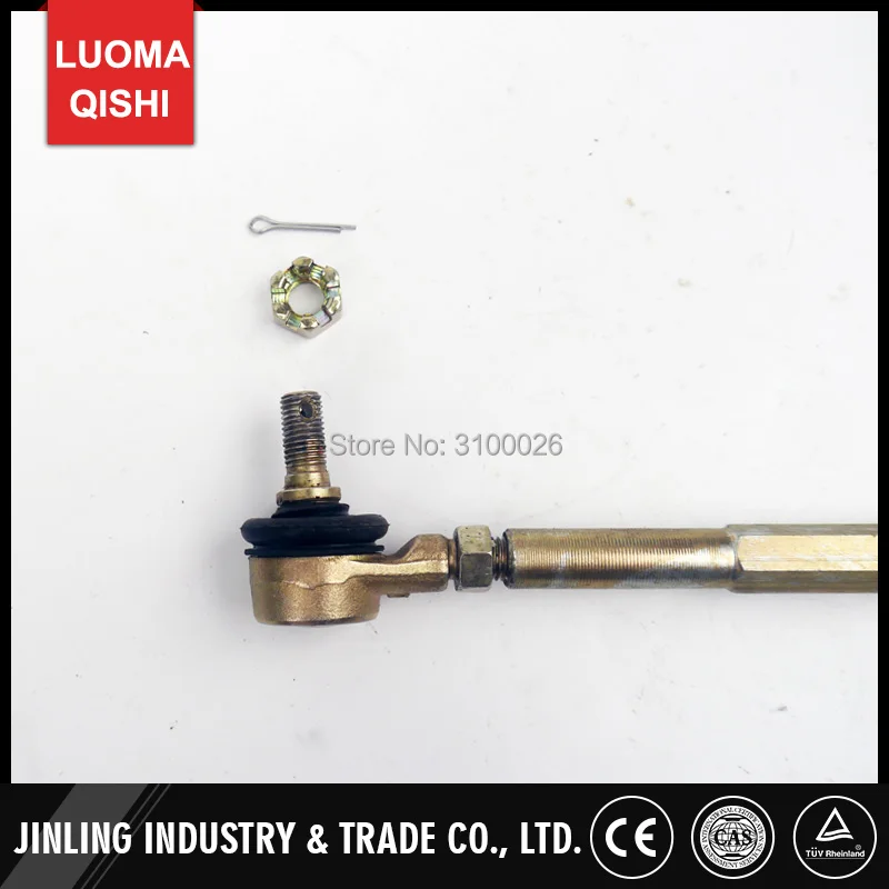 Фото Комплекты рулевых тяг JLMOTO 380 мм для квадроциклов Jinling 250cc, запчасти JLA-21B-250-A-03 -04 E-MARK №3