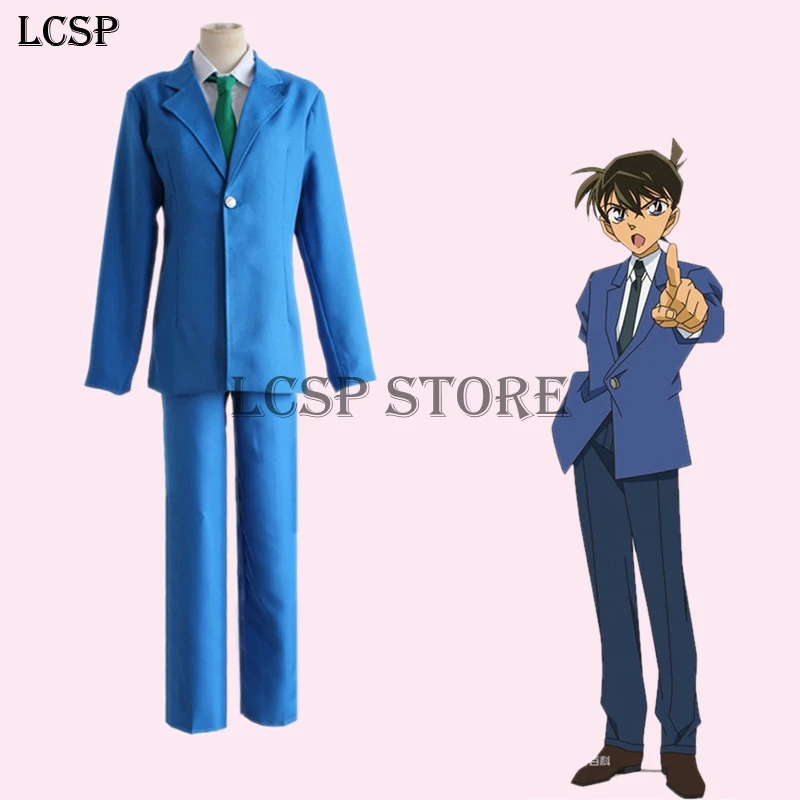 LCSP Детектив Конан чехол закрытый Джимми Кудо Косплей Костюм японское аниме