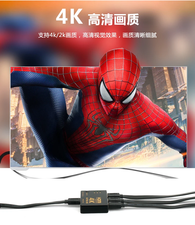 

1PCS 3 Port 4K*2K 1080P Switcher HDMI Switch Selector 3x1 Splitter Box Ultra HD for HDTV Xbox PS3 PS4 Multimedia HOT sale