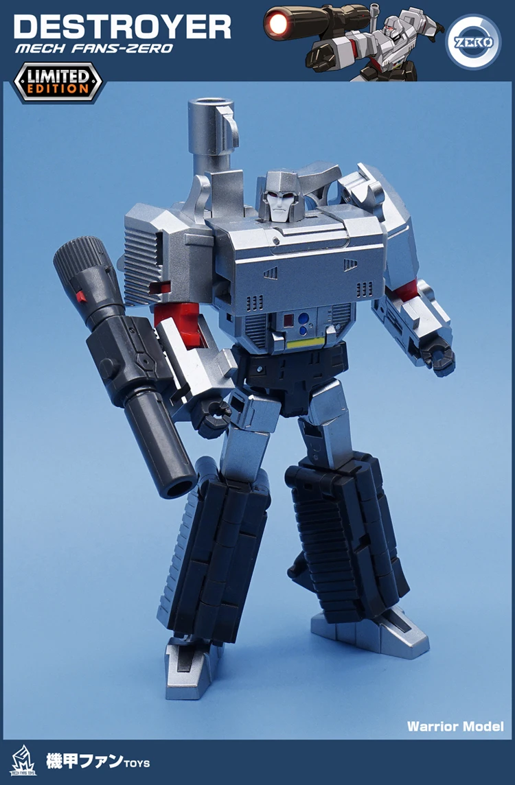 G1 MFT трансформация MF-Zero galwatron Megotroun MF0 MP36 MP-36 император разрушений Мини карманный фигурка Робот Игрушки