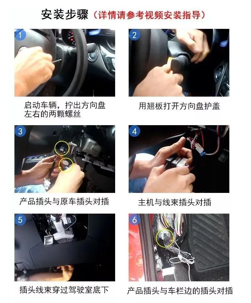 Применимо к Toyota C-HR замок для окон автоматический стеклоподъемник замок для стеклоподъемника нижний CHR IZOA