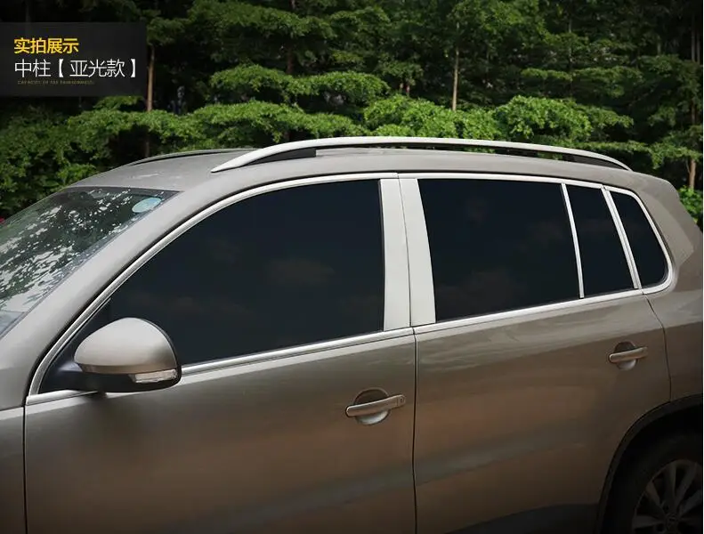 Двери автомобиля полный оконный каркас подоконник Молдинг Накладка для VW TIGUAN 2010 2011 2012 2013 по EMS