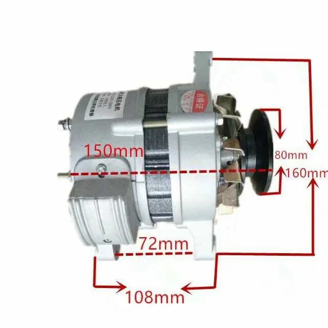 Pulley type permanent magnet 220v1300w800W tile small new pure copper wire package high power household alternator