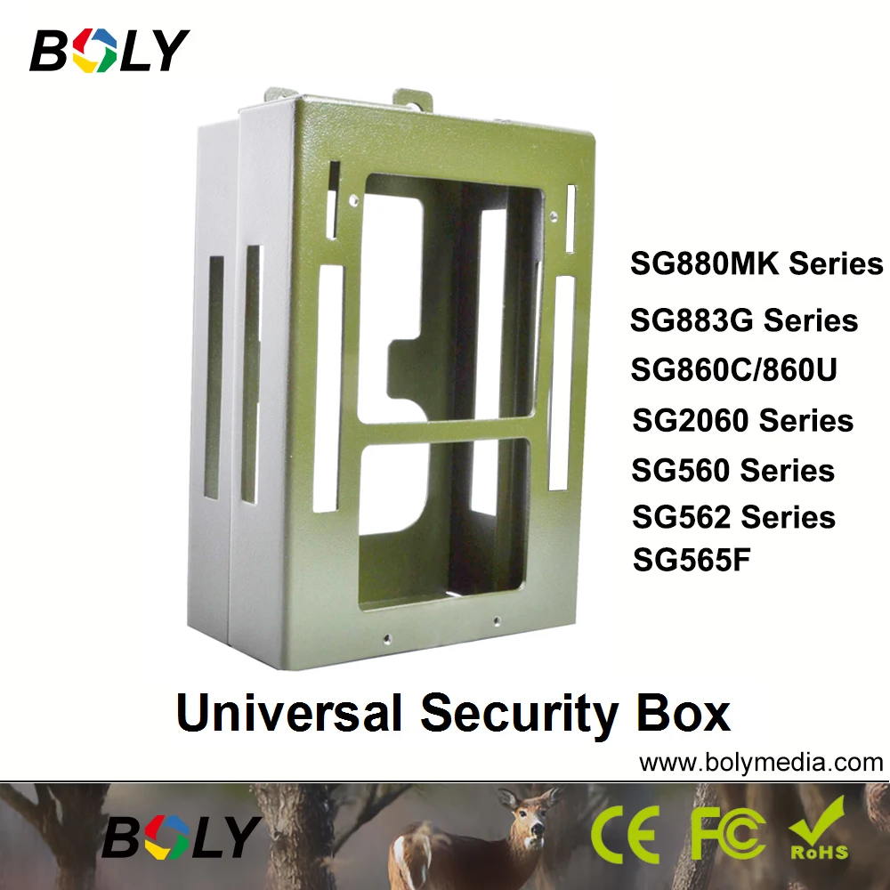 BolyGuard ScoutGuard Boly Brands Safety Case Steel Case Can Be Locked For Hunting Cameras SG562 SG560 SG2060 MG880MK