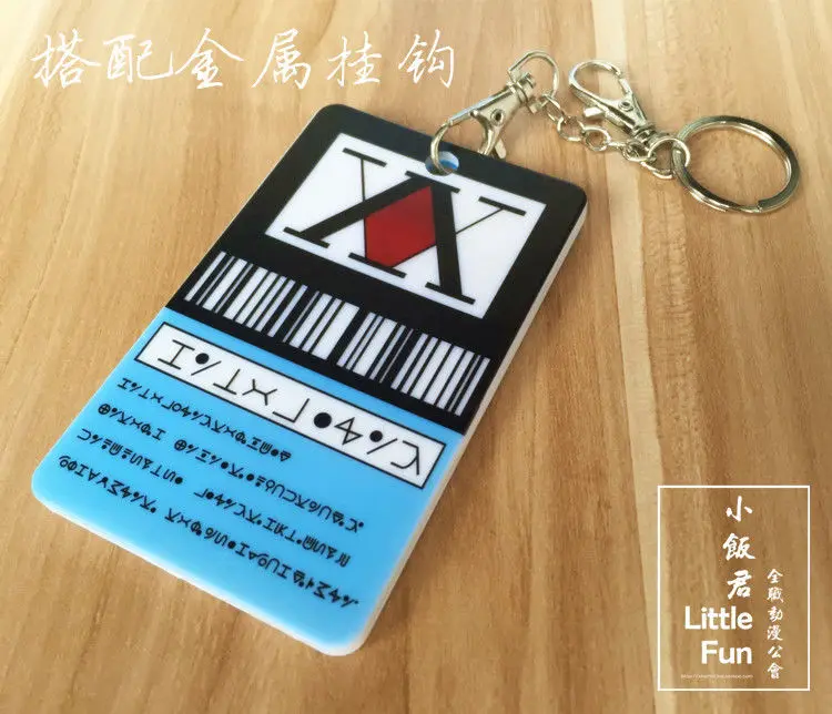 Хит продаж брелок HUNTERxHUNTER DXF Hisoka Bus IC держатель для карт японский | Тематическая
