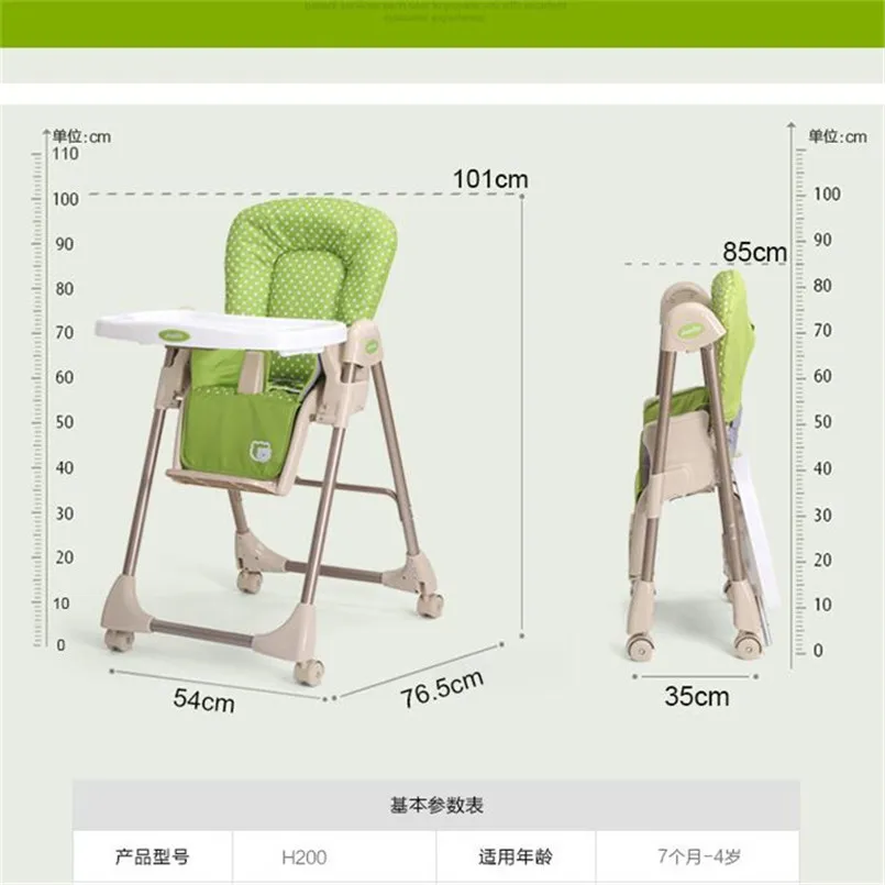 Складной высокий стул для младенцев Многоцветный портативный кормления детский