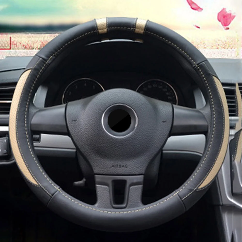 FLY5D 39cm 6 Clolor Skidproof Durable Car Steering Wheel Cover Ice Silk Leather Auto Covers Fit Most Cars Breathability | Автомобили и