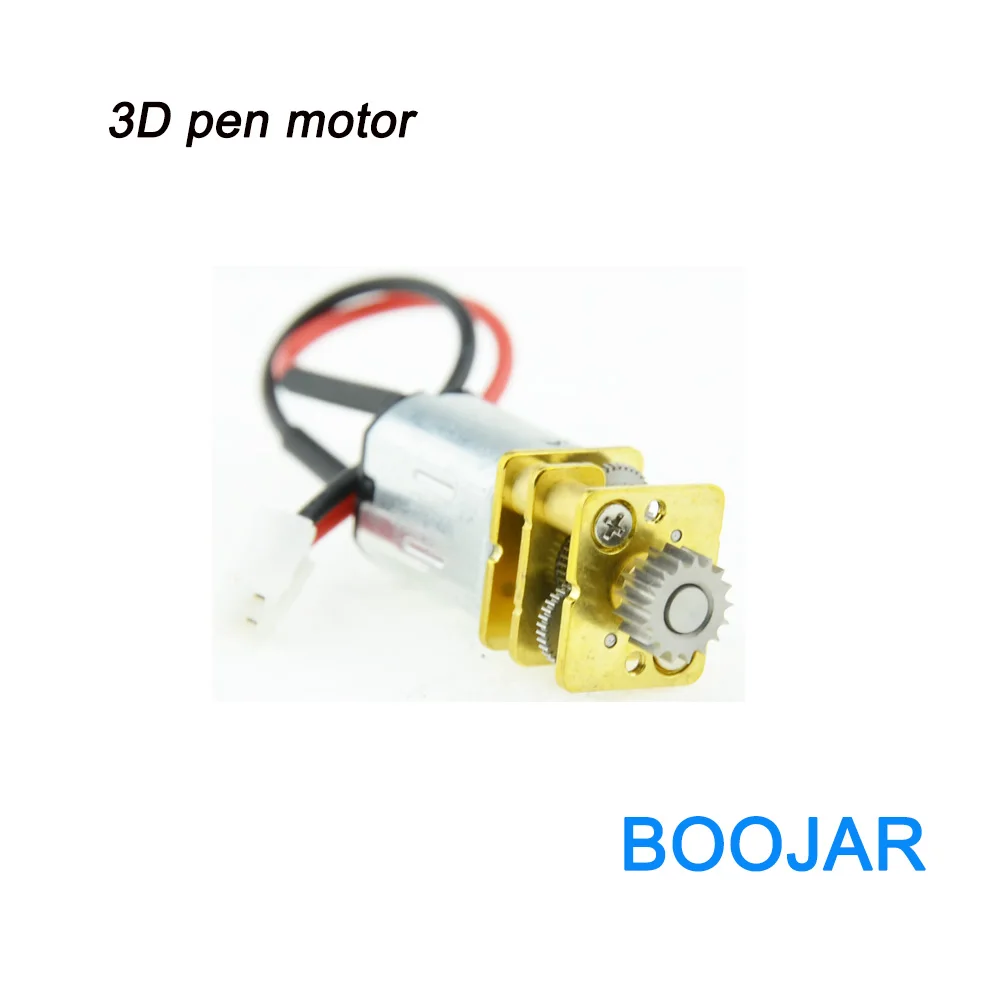 RP-100B 3D печатная ручка экструдер 12V 100 об/мин Мини DC из металла Шестерни мотор с Шестерни колеса для
