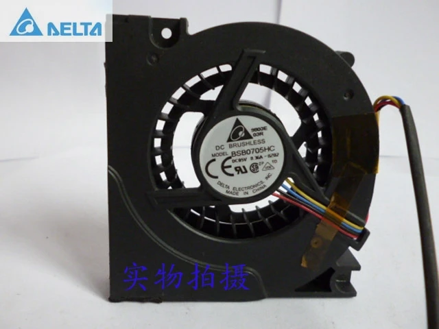 Вентилятор охлаждения для ноутбука delta BSB0705HC 4 5V 0 36a-Двойной шарикоподшипник |