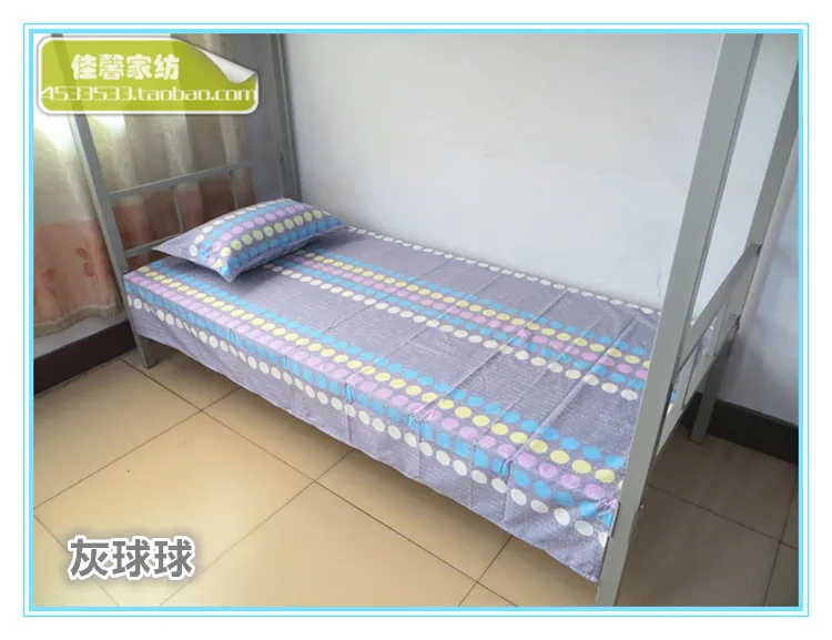 Специальное предложение простыня для детского общежития простыни школы одна