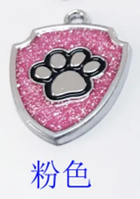 Pink 30 шт./лот выгравированы Собака Теги Пользовательские кошка ID Имя Теги для домашних животных персонализированные щит Форма - Цвет: Pink
