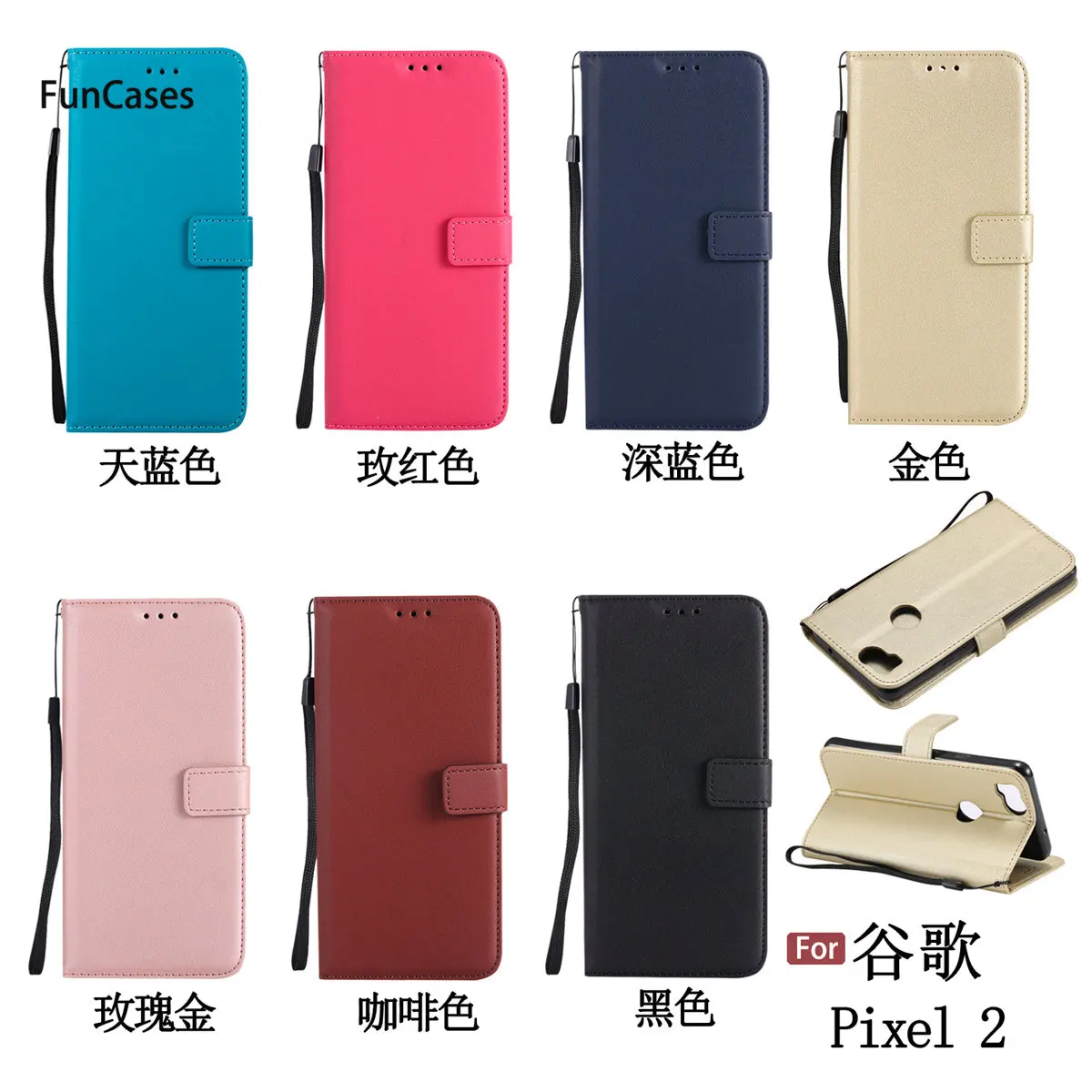 Роскошный PU кожаный чехол СПС Etui Google Pixel 2 Кронштейн Csse прозрачный кошелек для Pouzdra