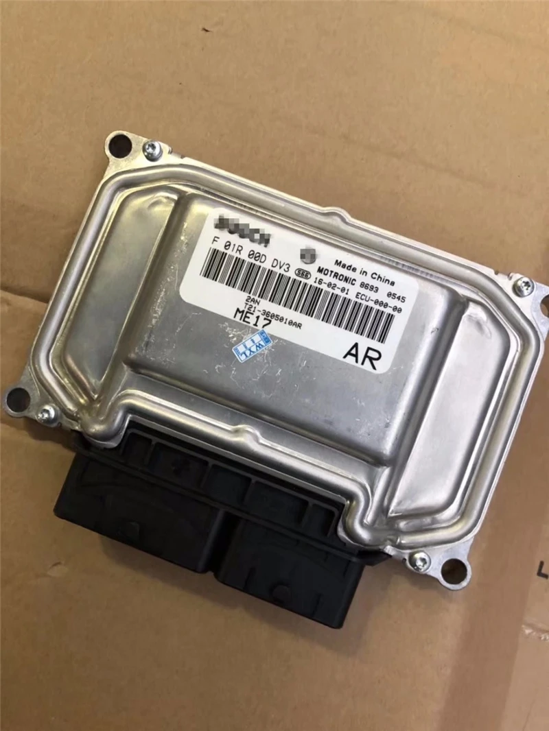 Блок управления двигателем для CHERY TIGGO5 ECU|united| |