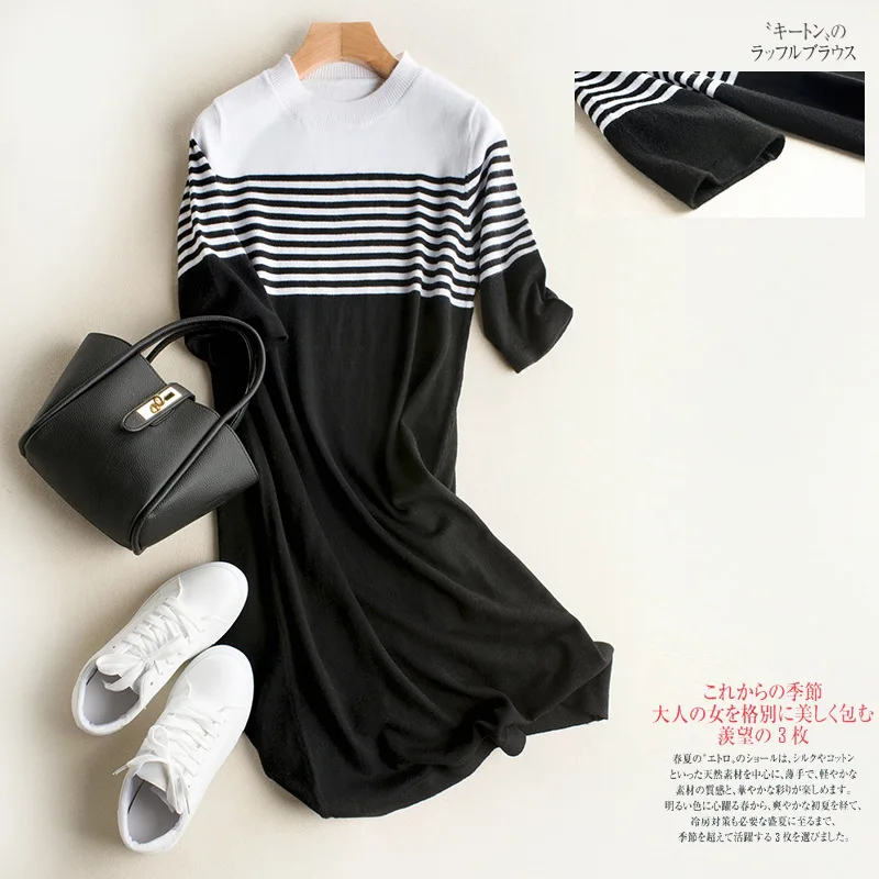 Oversize Women Wool Crew Neck Striped Knitted dress STRIPE Nursing Strip Shirt | Женская одежда