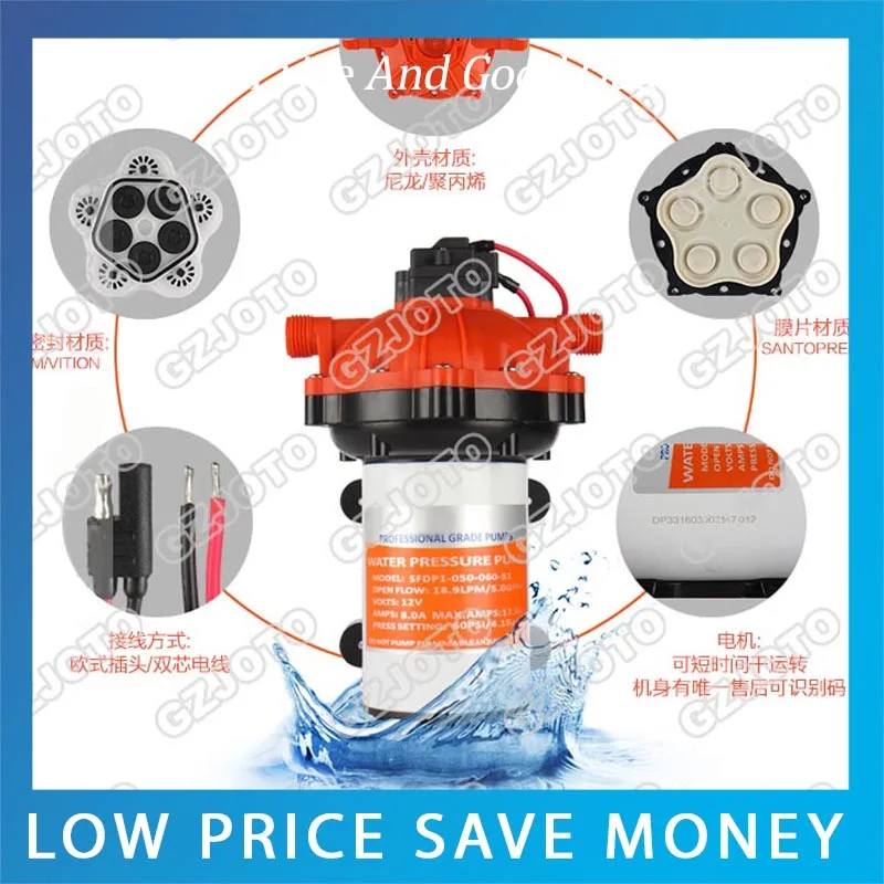 Насос для автомойки высокого давления 12 В/24 В|booster pump|wash pumphigh pressure |