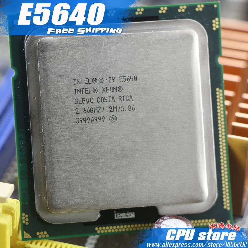 Процессор Intel Xeon E5640 2 66 ГГц/LGA1366/12 МБ/L3 Cache/четырехъядерный/серверный процессор