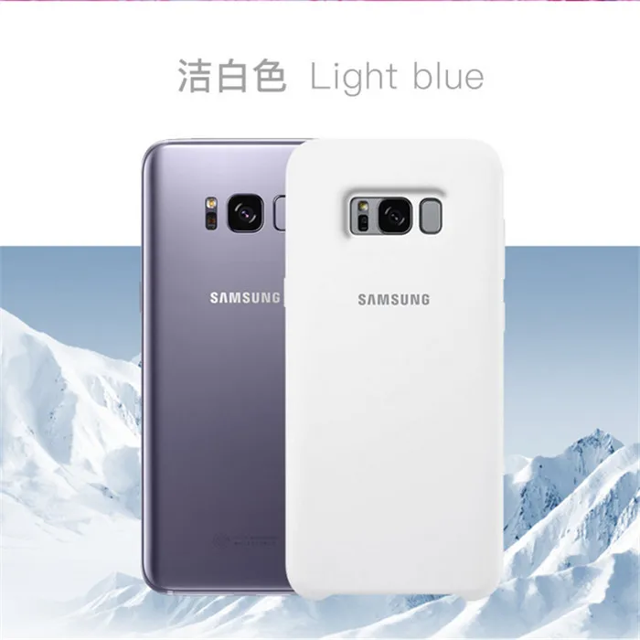 samsung силиконовый чехол для samsung Galaxy S8 S8 PLUS g9550 9500 EF-PG950-6 цветов защита от износа