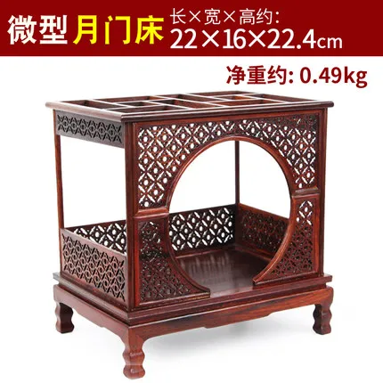 Miniature furniture model of red acid branch (Moon Gate Bed) | Дом и сад