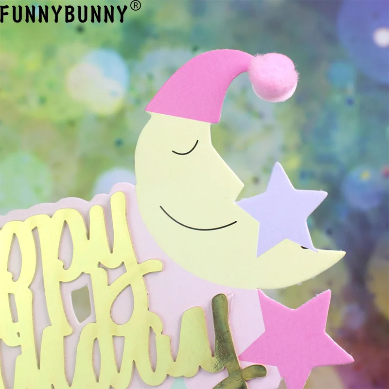 Украшение торта FUNNYBUNNY украшение для выпечки шар волос от солнца луна с днем