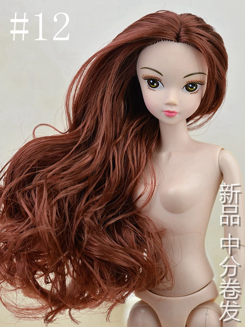 

Toy Naked BJD Doll NEW 12 Joints Elegant Chinese Dolls Accessories For 11.5" Dollhouse 1/6 Doll Body + Head with Long Hair