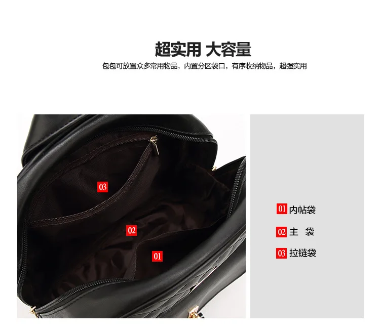 Новые сумки на плечо с кисточками Sac A Dos женская сумка с ромбовидной решеткой школьные сумки для девочек рюкзаки для женщин 3 шт. рюкзак с медведем