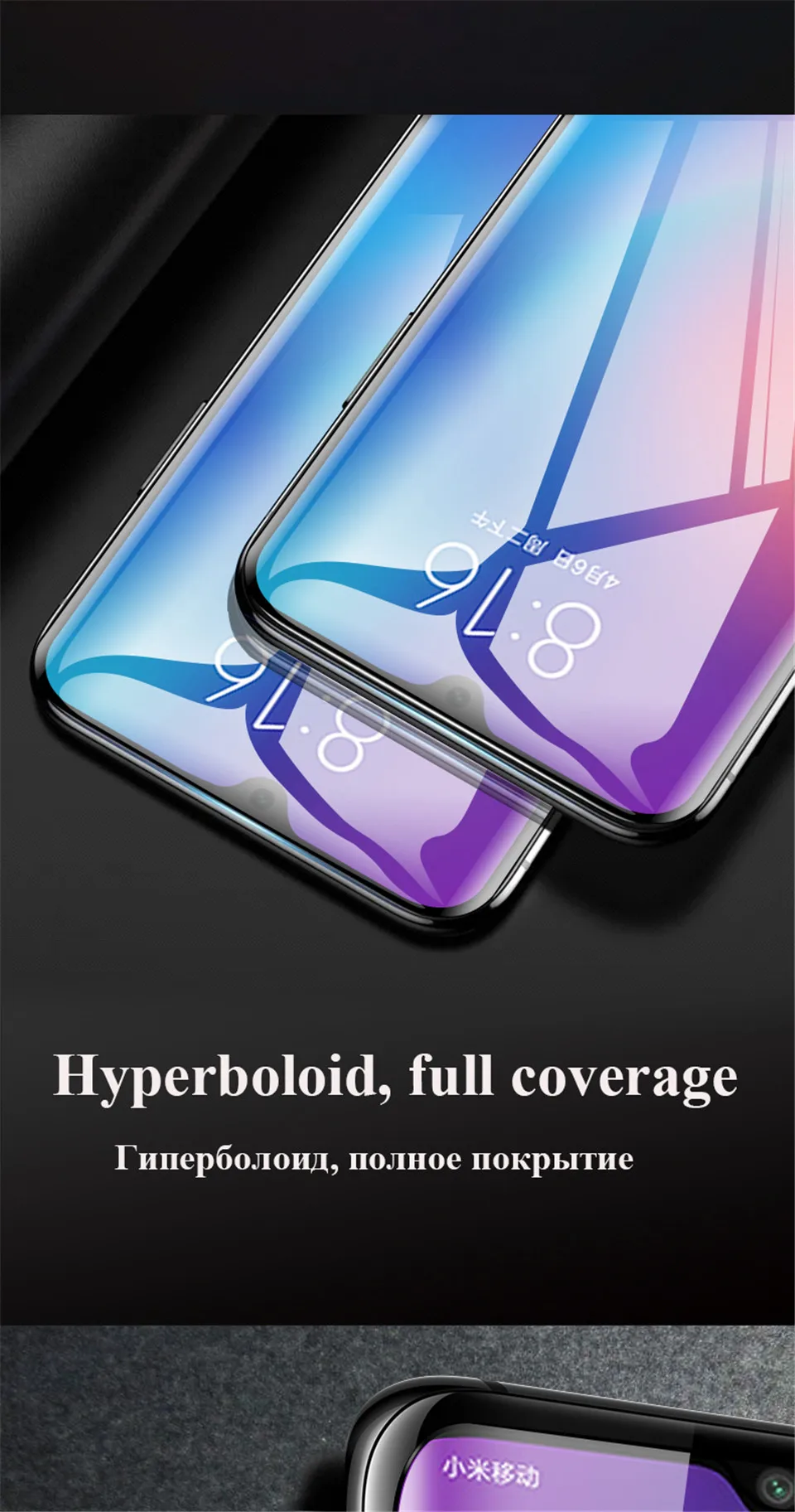 9D закаленное стекло на для Xiaomi mi 9 9se 9t полное покрытие клея защитное стекло Флим на для Xiaomi Redmi K20 pro 6A 7 7A 6 протектор экрана для Сяоми ксиоми Редми k20 про 6a 7a ми 9 9se 9t