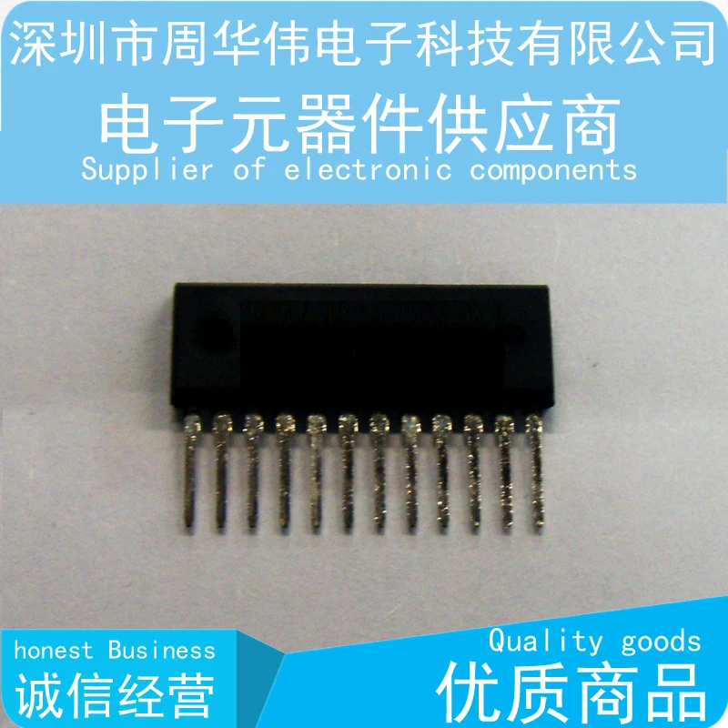 MP6404 TMP6404 MP6403 TMP6403 MP6401 TMP6401 MP6901 TMP6901 MP6801 TMP6801 | Электроника