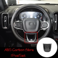 abs mattecarbon fibre for volvo xc40 t5 2017 2018 2019 car accessories steering wheel button frame cover trim car sticker 1pcs