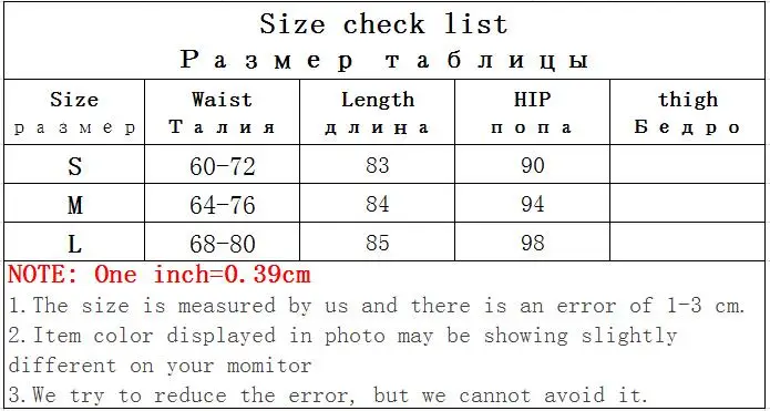 Womem широкие брюки весна лето женские винтажные элегантные шифоновые брюки с эластичной талией повседневные брюки офисные Женские панталоны