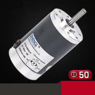 ZYTD-50SRZ-R DC 12V 24V 50mm Micro-MotorsTorque реверсивная Регулируемая скорость 2000RPM-4000 об/мин |